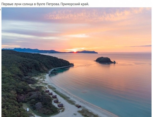 Так всякие картинки