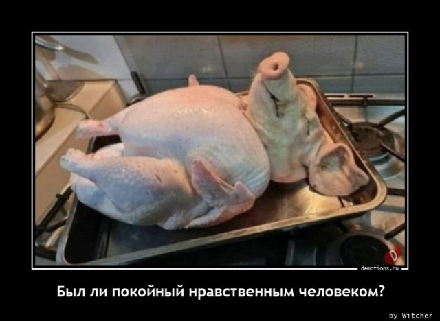 Советский и российский экономист, экс-глава Центробанка, финансист Виктор Геращенко скончался на 88-м году жизни