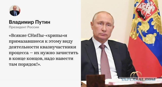 Прошло 50 лет, что изменилось?
