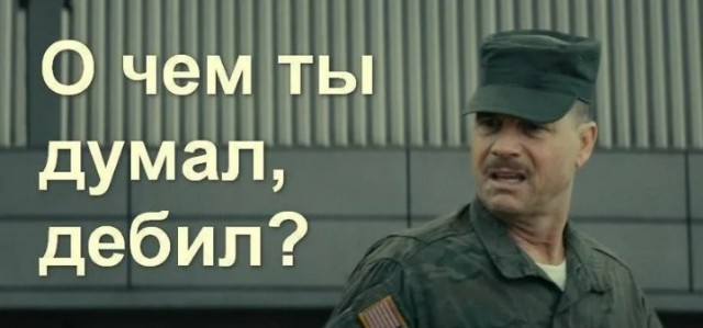 Папка с ответами