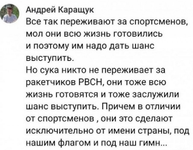 Так себе картинки 14.06.25