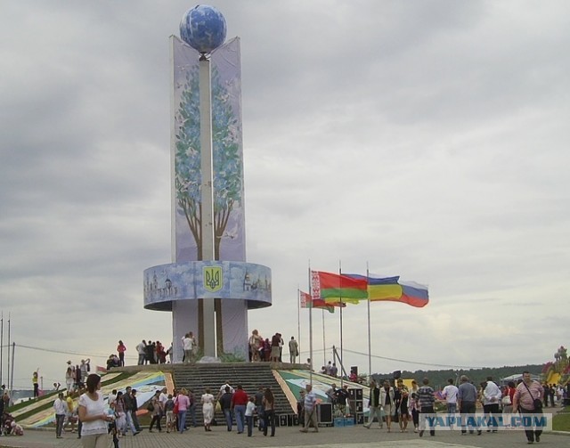 С праздником братья СЛАВЯНЕ !