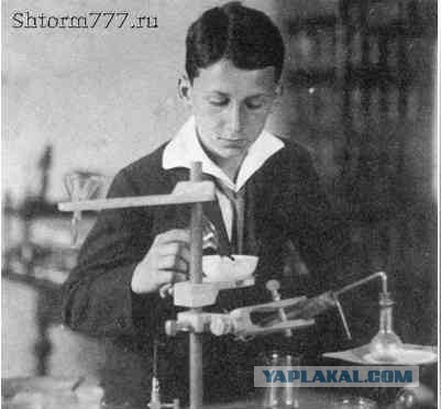 Никола Тесла