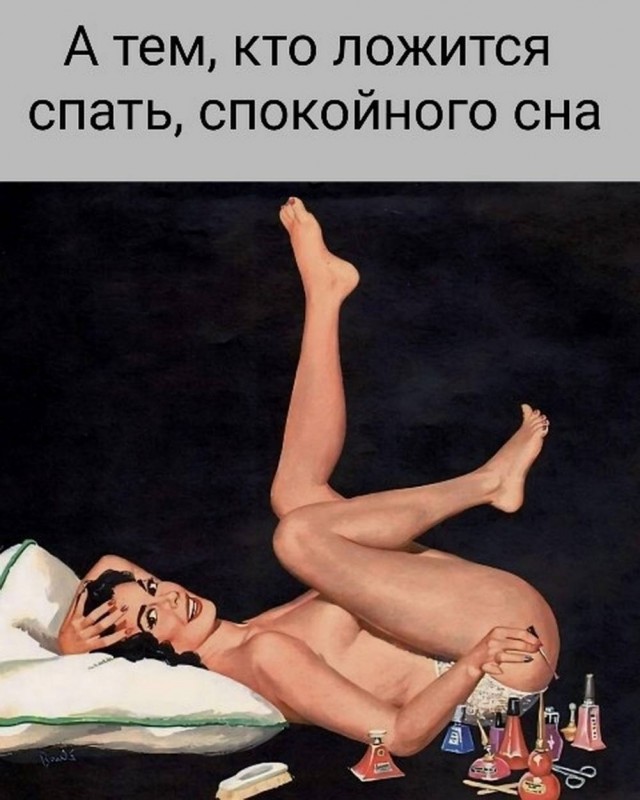 Нуштош 11.07.2025. Нейролингвистическое раскодирование (s4e3)