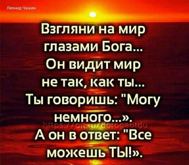Прикольные и просто красивые картинки 18.07.2025