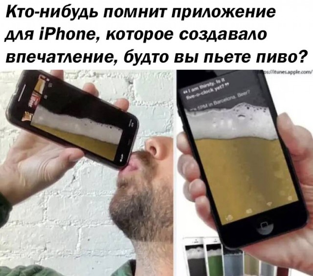 Веселые картинки в пятницу (25.07)