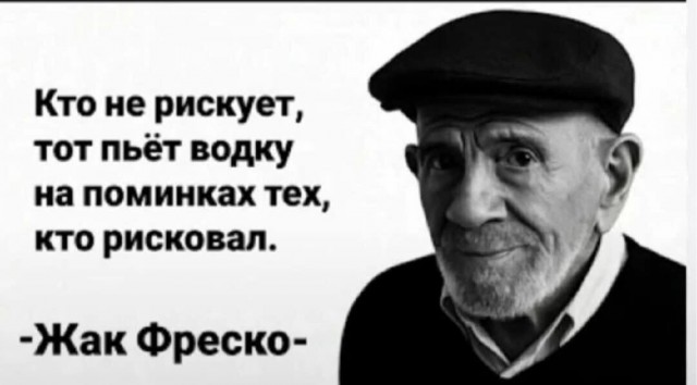 Картинки для деградации 31 (разной стпени свежести)