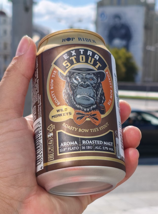 Как начать выходной день 6 сентября