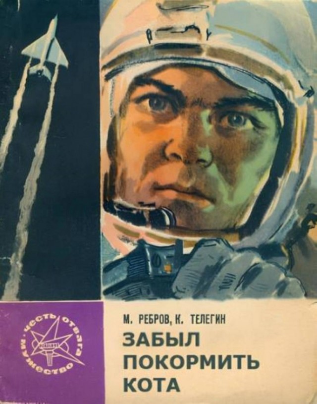 Всяки-разны картинки (немного)