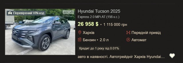 Пик дефицита Lada Iskra прошел: всё больше дилеров получают новую модель