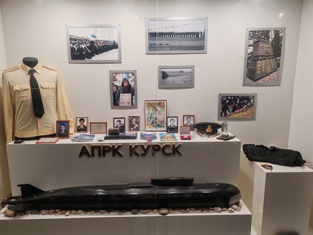 Балаклава.