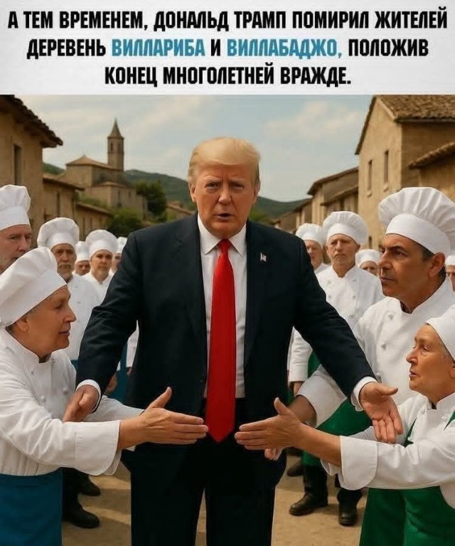 Маленькая пятница 15.10