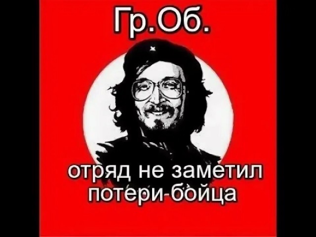 Отец забыл сына-подростка на трассе М-4 в Воронежской области