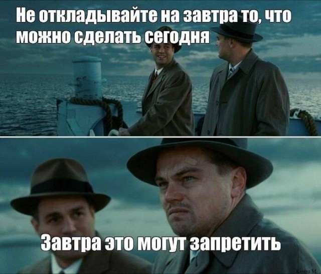 Так себе картинки 15.10.25