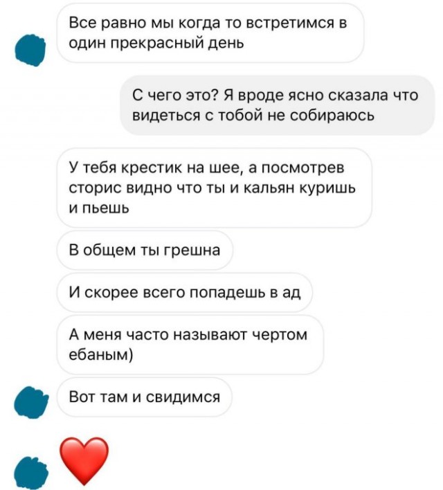 Веселые картинки в ненастоящую пятницу (31.10)