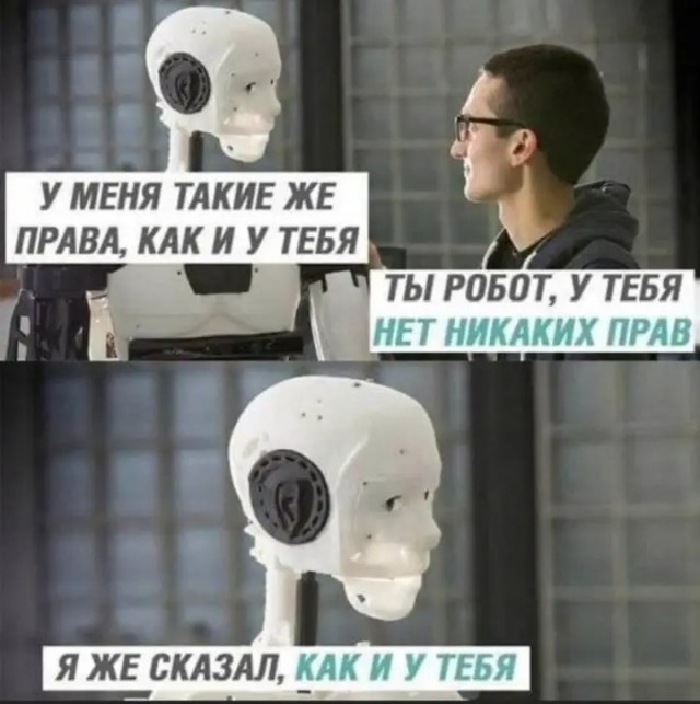 Небаянистая деградация 5