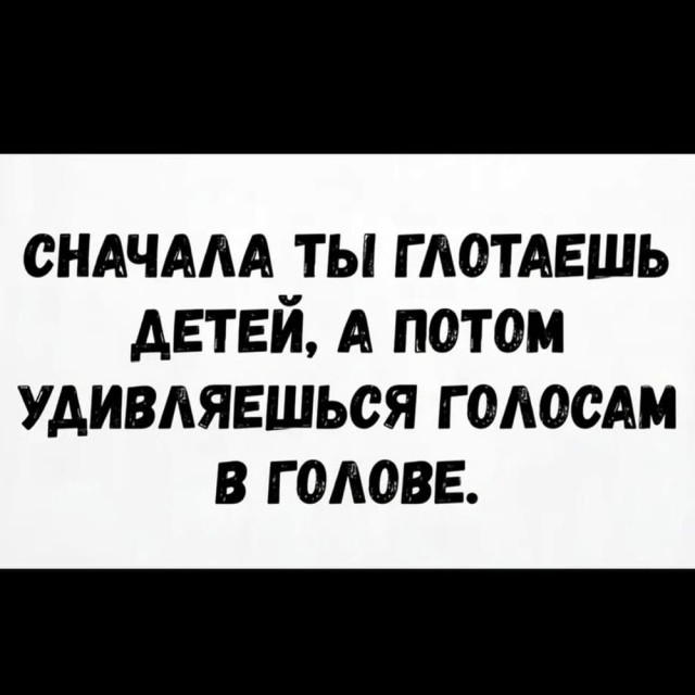 В Саратове для противодействия абортам к женским консультациям прикрепили православных священнослужителей