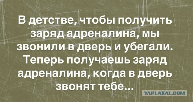 Картинки для деградации 90 (разной степени свежести)