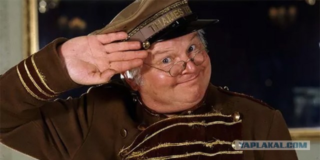 Фокус-покус