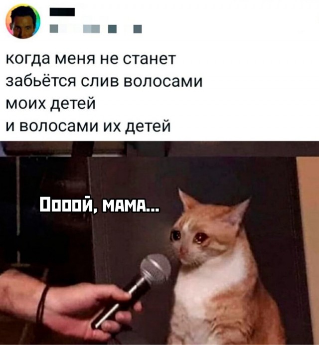 Понедельника картинки