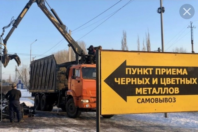 В Крыму сдуло памятник Ленину