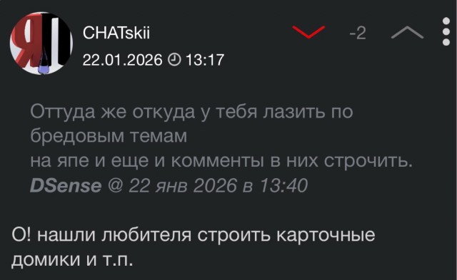 Супер гонка, интрига до самого конца