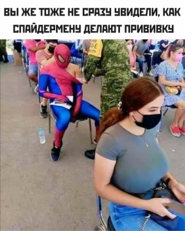 Картиночки, баянчики 24 января