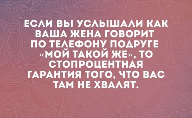 Вторника картинки