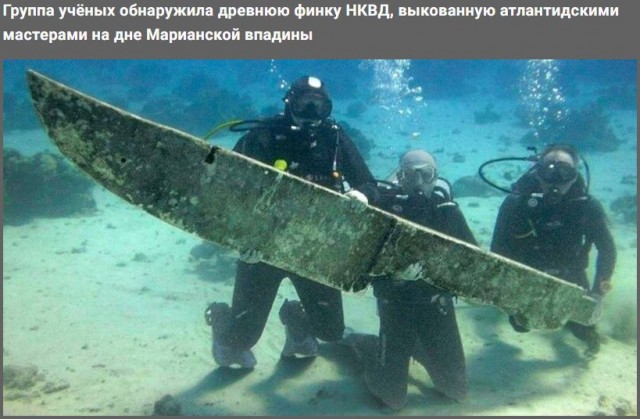 Нож своими руками