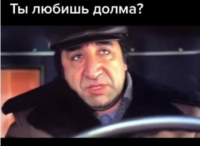 Японские городовые