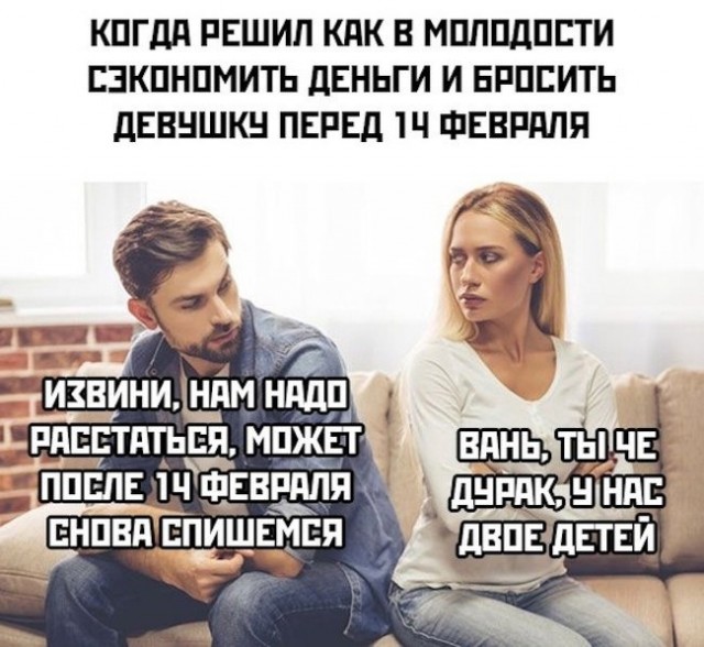 Субботние картинки