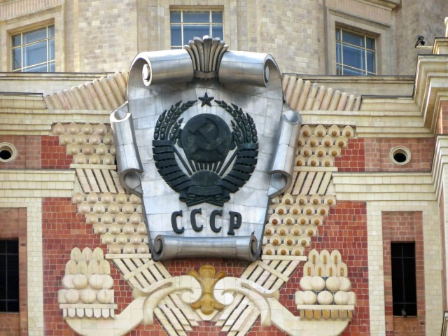 Особенности строительства здания МГУ