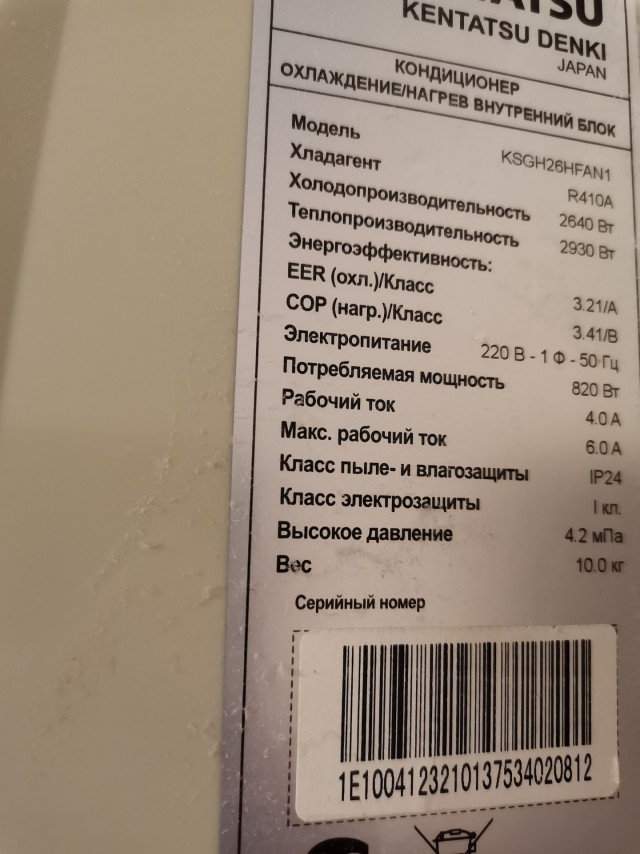 Уж сплитчики тут точно есть!