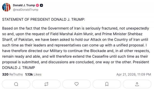 Трамп продлил перемирие с Ираном