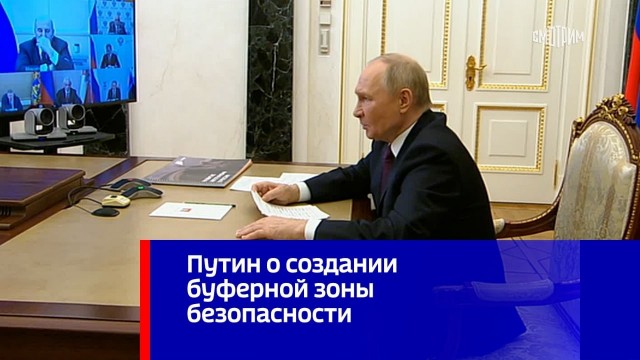 Липецк на дистанте