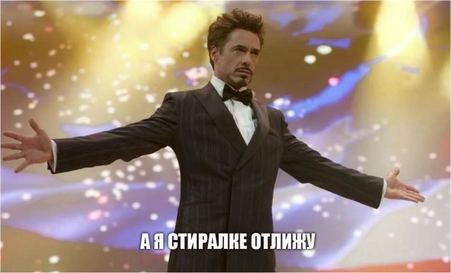 А чайник-то за что...