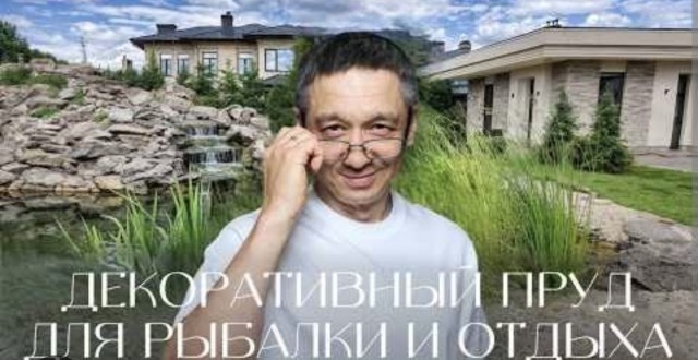 Победитель один