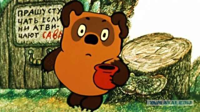Ребята, давайте жить дружно и не снимать всякое...