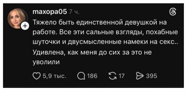 Срединедельный подвоз баянов