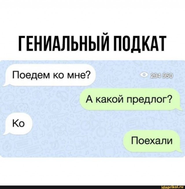 Задачка на логику. Пара вопросов к знатокам,