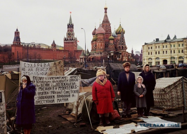 Когда небо было ближе….