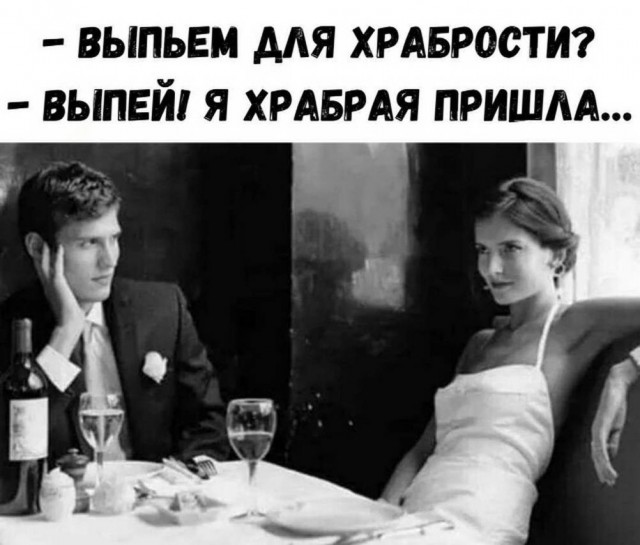 Быть дегенератом не только весело, но и полезно