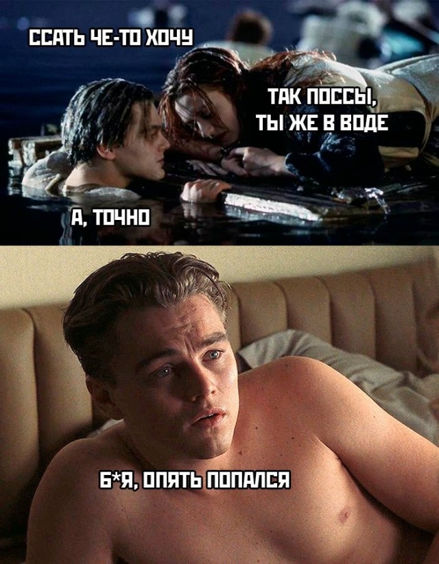 Веселые картинки в пятницу 07.08