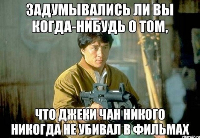 Так себе картинки 14.08.26