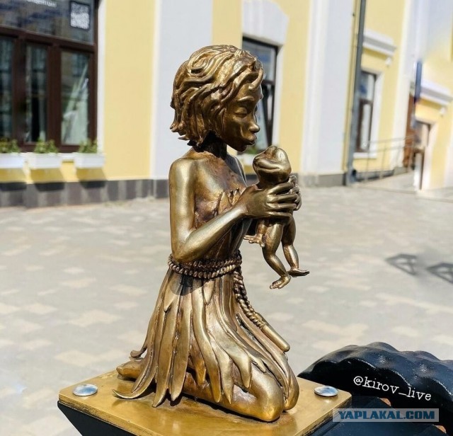 В Энгельсе задержали похитителей миниатюрных бычков с туристического маршрута