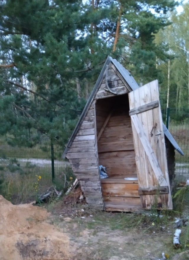 Холостякую и что заметил
