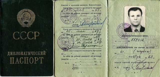 Дипломатический паспорт Гагарина уйдет с молотка в Испании