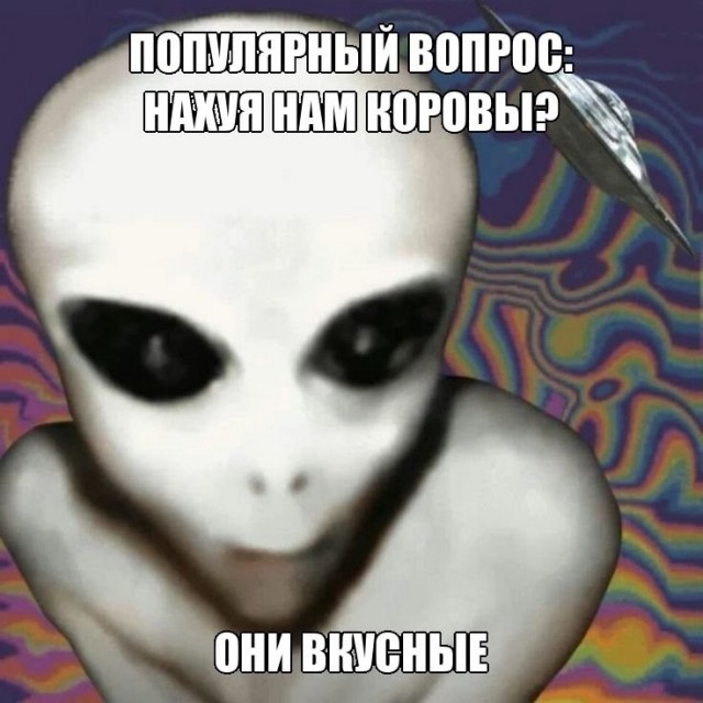 ICQ 0.0000000000000004