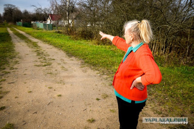 Белорусская деревня и её последние жители