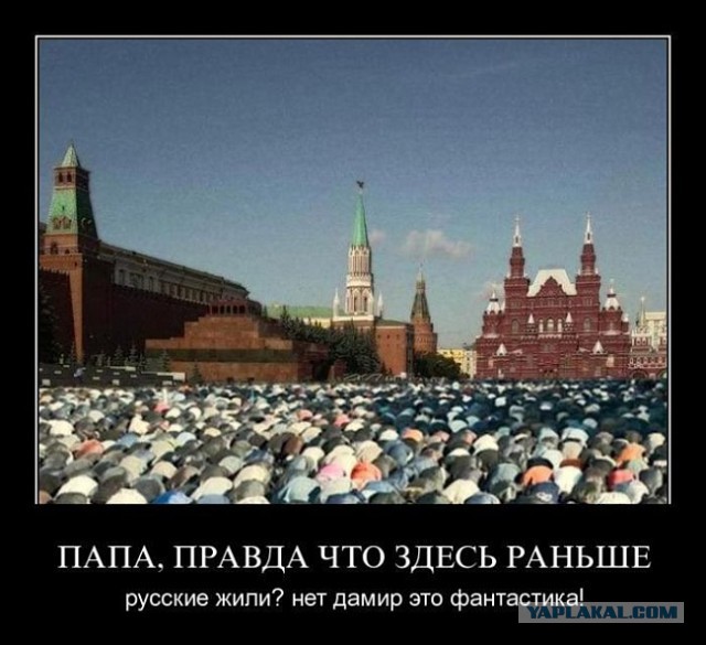 Что надо знать, уезжая из России